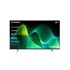 GRUNDIG TV GHU7914B, LED, Google TV, 65"